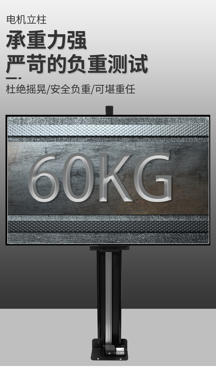新款電視機(jī)架_08.jpg
